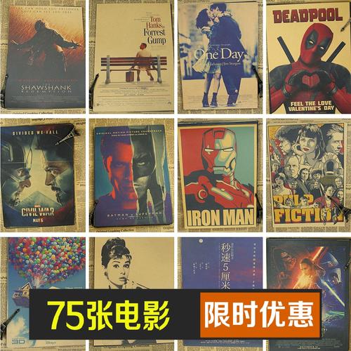 莫利泽大学物理学文凭证书