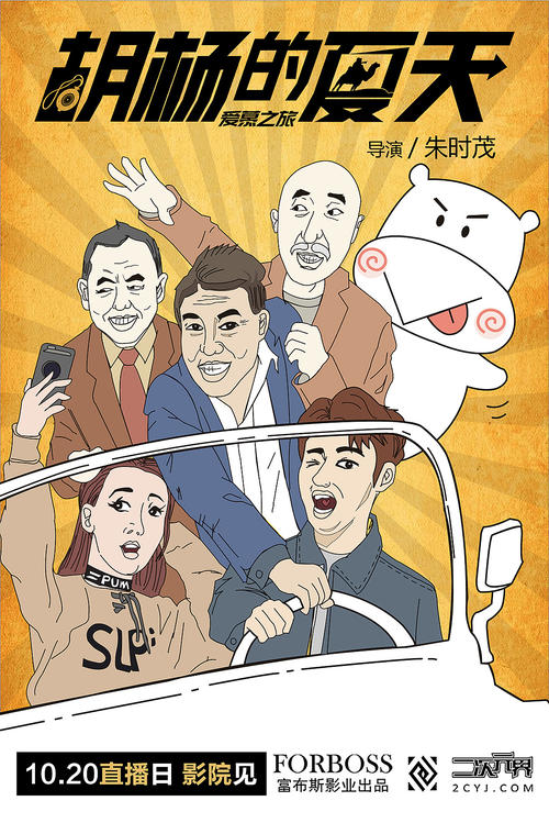麦克弗森学院文凭毕业证哪里有卖